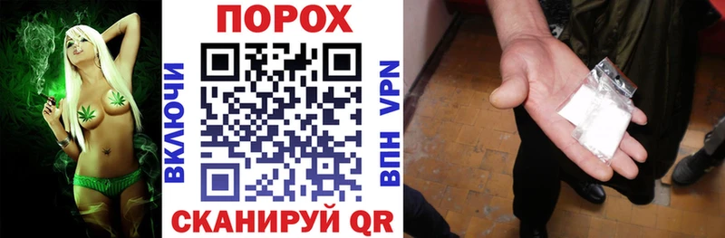 Amphetamine VHQ  купить наркотик  Лянтор 