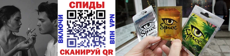 Бутират GHB Лянтор