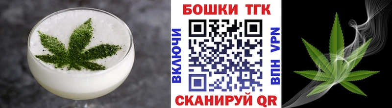 Canna-Cookies марихуана Лянтор