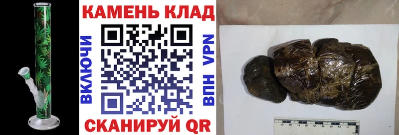 OMG зеркало  Лянтор  Гашиш Ice-O-Lator  наркотики 
