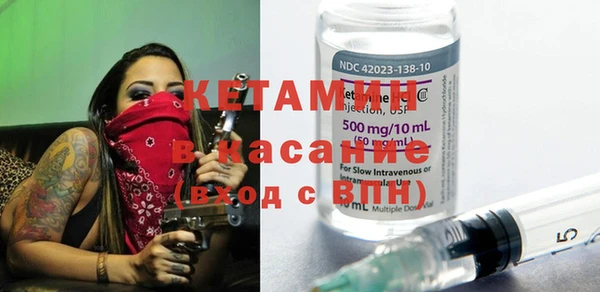дистиллят марихуана Новодвинск