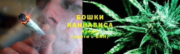 кокаин колумбия Нефтекумск