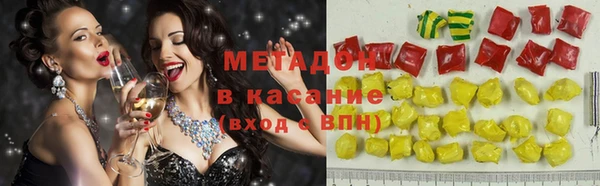 гашик Новозыбков