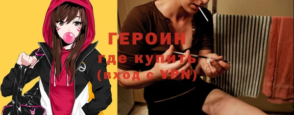 первитин Пересвет