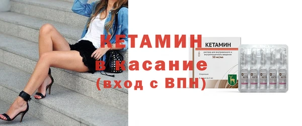 кокаин VHQ Нея