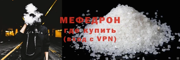 кокаин VHQ Нея