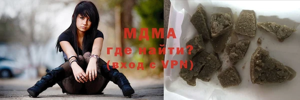 не бодяженный Семёнов