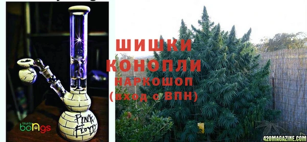 кокаин VHQ Нея