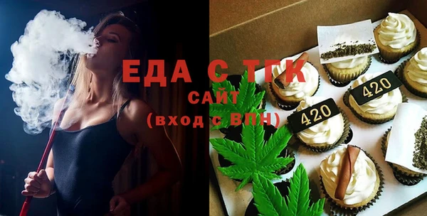 кокаин VHQ Нея