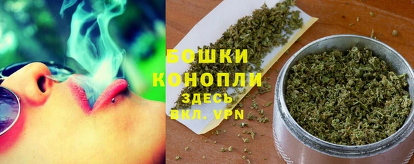кокаин колумбия Нефтекумск