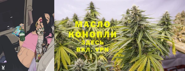 кокаин VHQ Нея