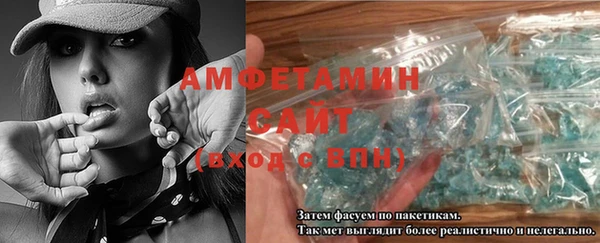 кокаин VHQ Нея