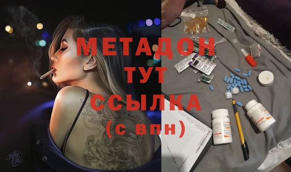 кокаин VHQ Нея