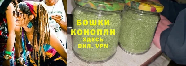 кокаин колумбия Нефтекумск