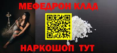 гашик Изобильный