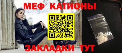гашик Изобильный