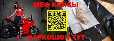 кокаин колумбия Ипатово