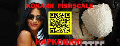 jwh Балаково