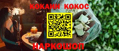 гашик Изобильный