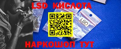 гашик Изобильный