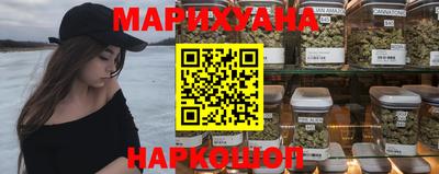кокаин колумбия Ипатово