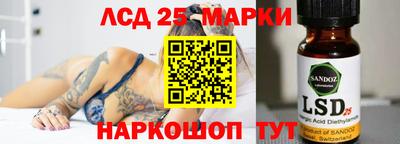 амфетамин Балашиха