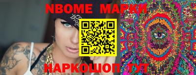 кокаин колумбия Ипатово