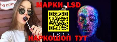 наркотики Ирбит