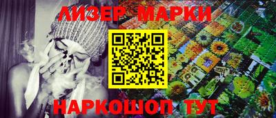 наркотики Ирбит