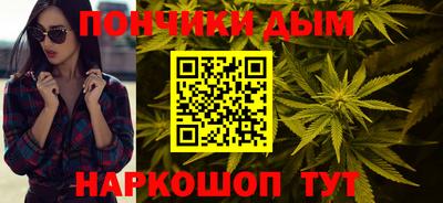 амфетамин Балашиха