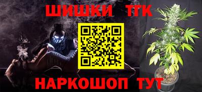 гашик Изобильный