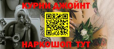 jwh Балаково