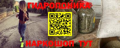 амфетамин Балашиха