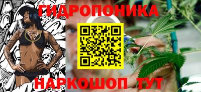 jwh Балаково