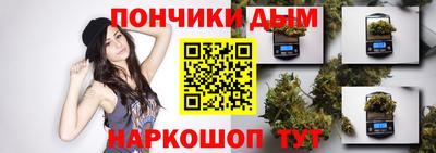 гашик Изобильный