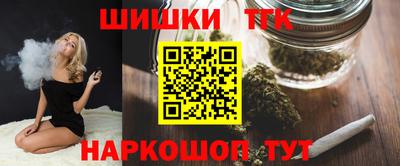 jwh Балаково