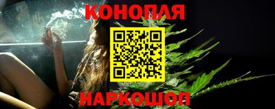 jwh Балаково