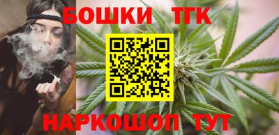 кокаин колумбия Ипатово