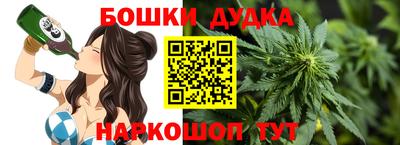 jwh Балаково