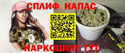 наркотики Ирбит