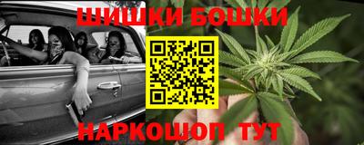 кокаин колумбия Ипатово