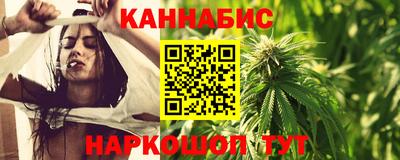 кокаин колумбия Ипатово