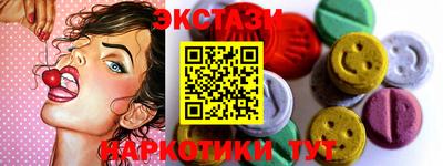 гашик Изобильный