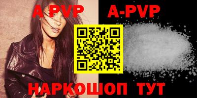 jwh Балаково