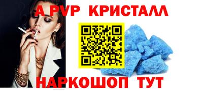 наркотики Ирбит