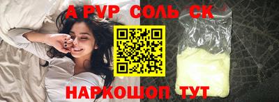 наркотики Ирбит