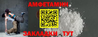 наркотики Ирбит