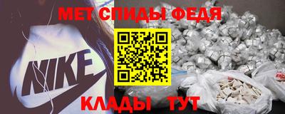 наркотики Ирбит