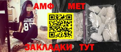 гашик Изобильный