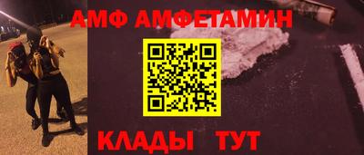 кокаин колумбия Ипатово
